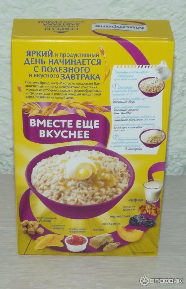 Каша 5 Злаков Фото