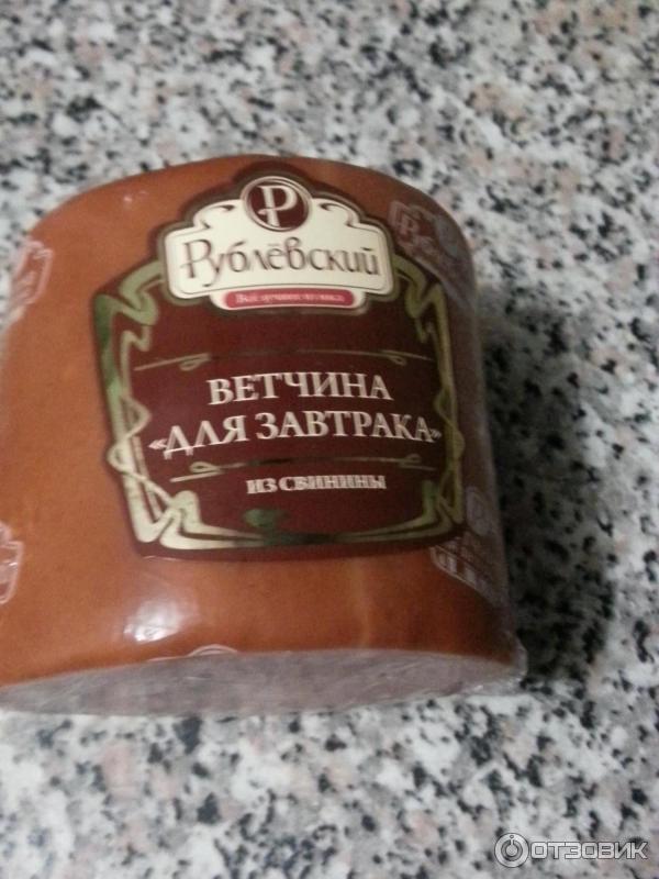 упаковка