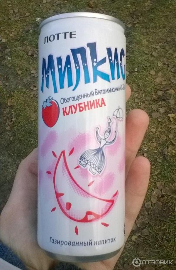 Милкис новый дизайн