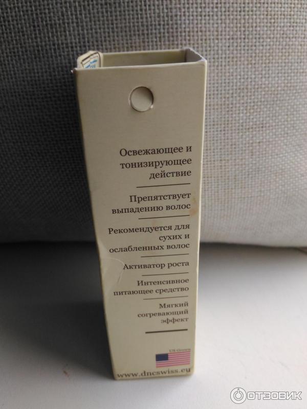 Масло для волос DNC БЭЙ фото