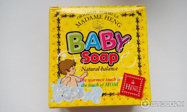 Мыло детское Madame Heng BABY SOAP фото