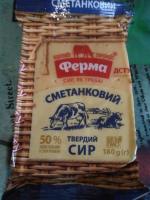 Сыр Ферма "Сметанковый" фото
