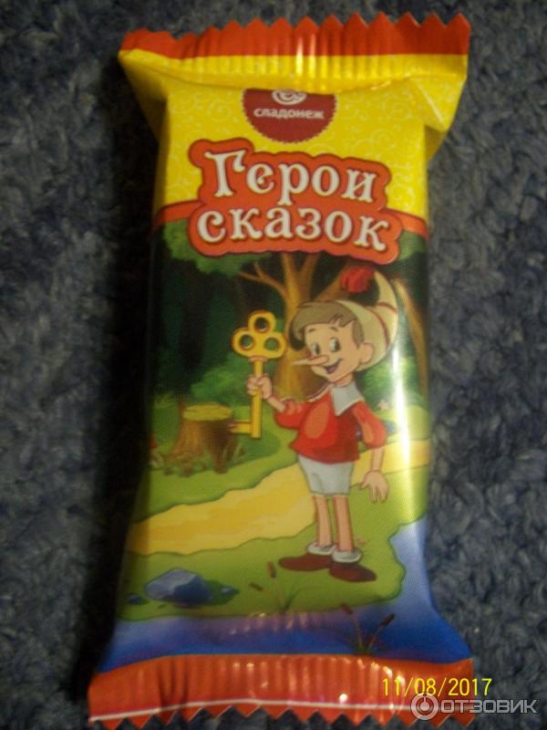 Отзыв о Конфеты Сладонеж "Герои сказок" Для любителей вафельных конфет.