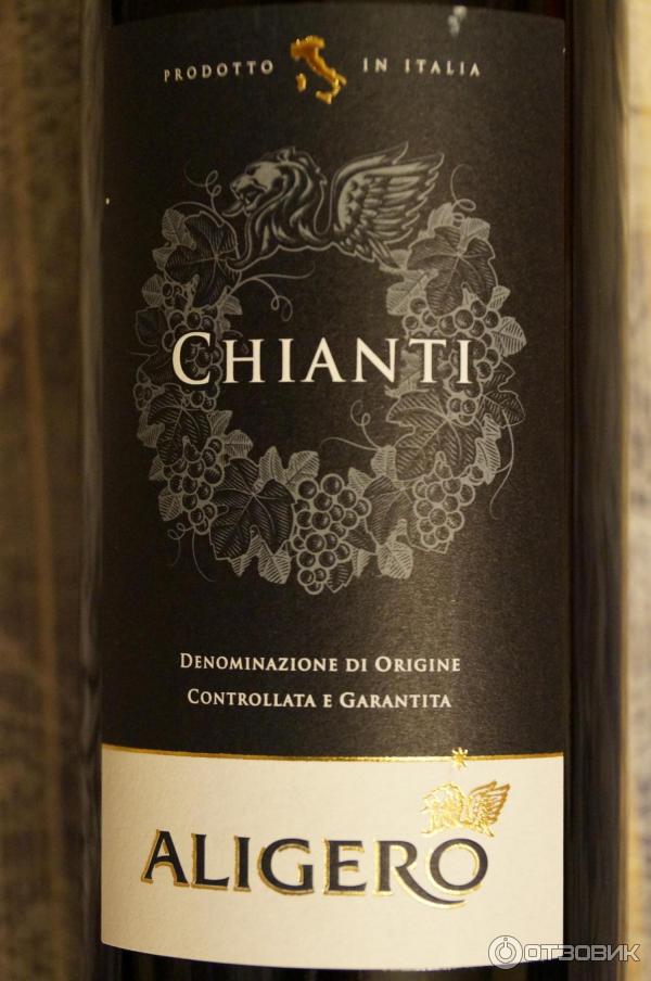 Вино красное сухое Chianti Aligero фото