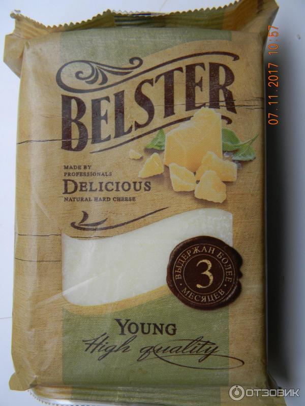 Сыр Белебеевский Belster Young фото