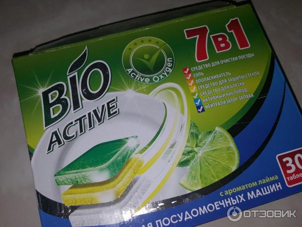 Таблетки для посудомоечной машины BioActive фото