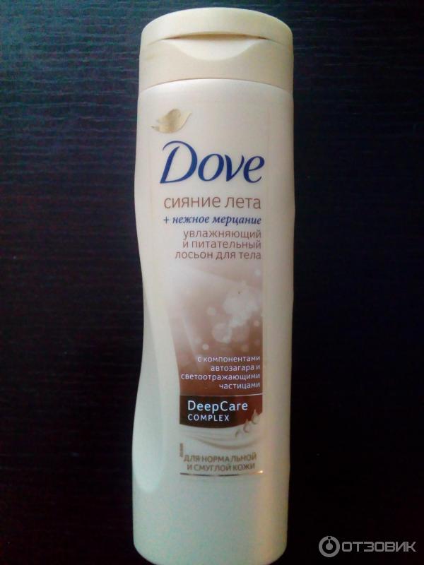 Лосьон Сияние Лета Dove Купить