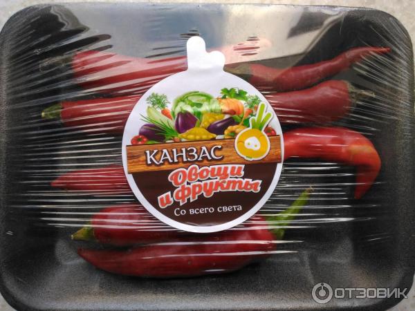 Острый перец в пятерочке. Перец чили в магазине пятерочка. Дядя ваня маринованные перцы чили. Перец острый чили 100г красная. Острый перец в пятерочке.