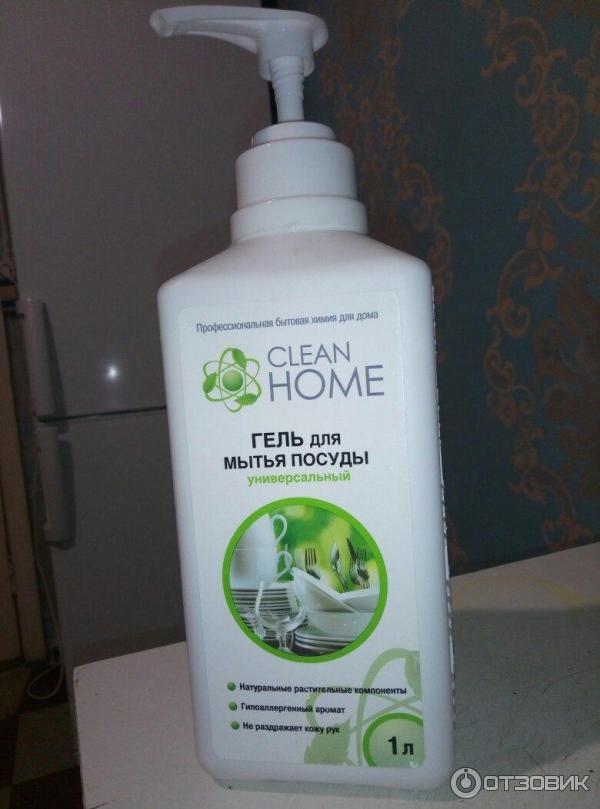 Гель для мытья посуды Clean Home Универсальный фото