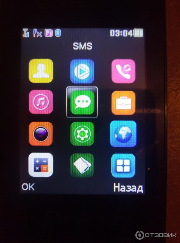 Смартфон Prestigio Muze A1 фото