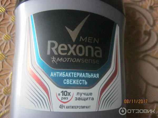 Антиперспирант-карандаш Rexona Антибактериальная свежесть фото