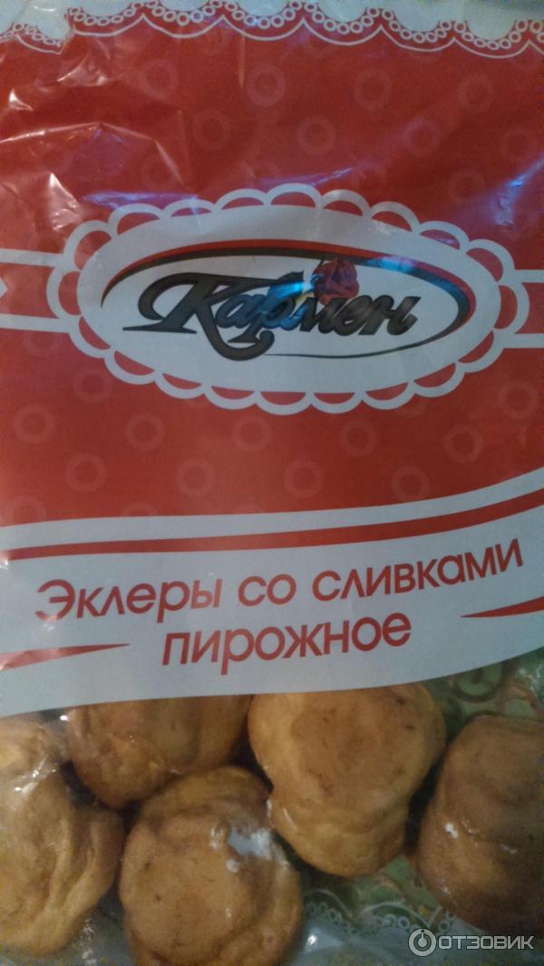Эклеры ермолино состав
