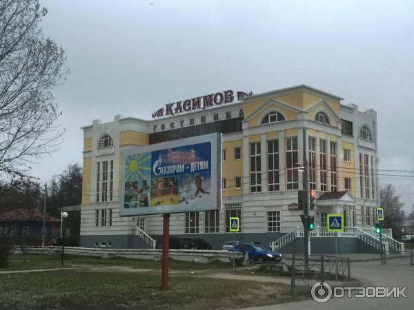 Город Касимов (Россия, Рязанская область) фото