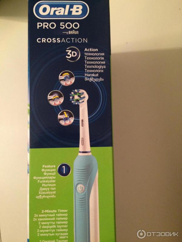 Электрическая зубная щетка Oral-B Pro 500 CrossAction фото