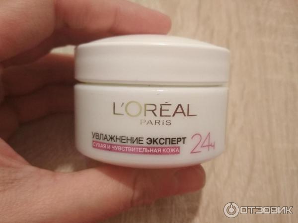 Крем для лица L'Oreal Увлажнение эксперт для сухой и чувсвительной кожи фото