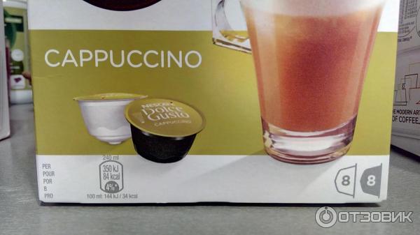 Кофе в капсулах Nescafe Dolce Gusto фото