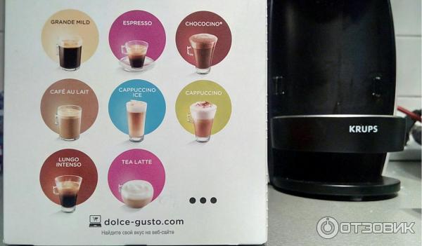 Кофе в капсулах Nescafe Dolce Gusto фото