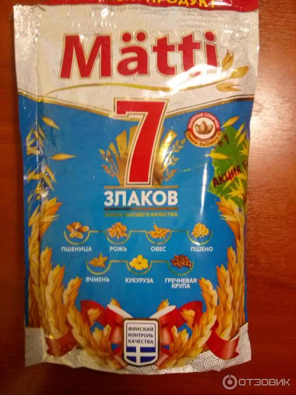 Matti 7 Злаков Купить