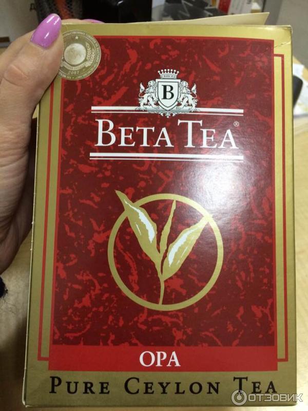 Чай черный крупнолистовой Beta Tea OPA фото