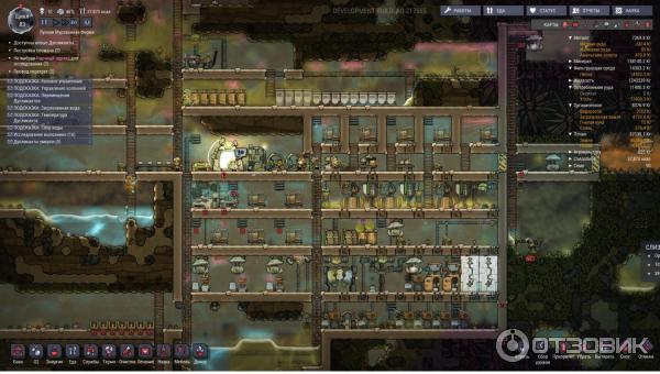 Oxygen Not Included - игра для PC фото