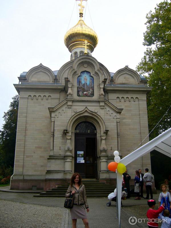 Город Баден-Баден (Германия, Баден-Вюртемберг) фото