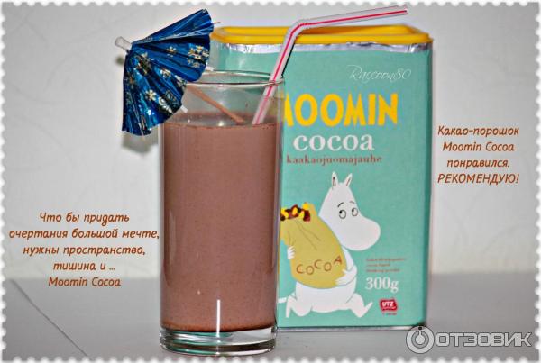 Какао-порошок Moomin Cocoa