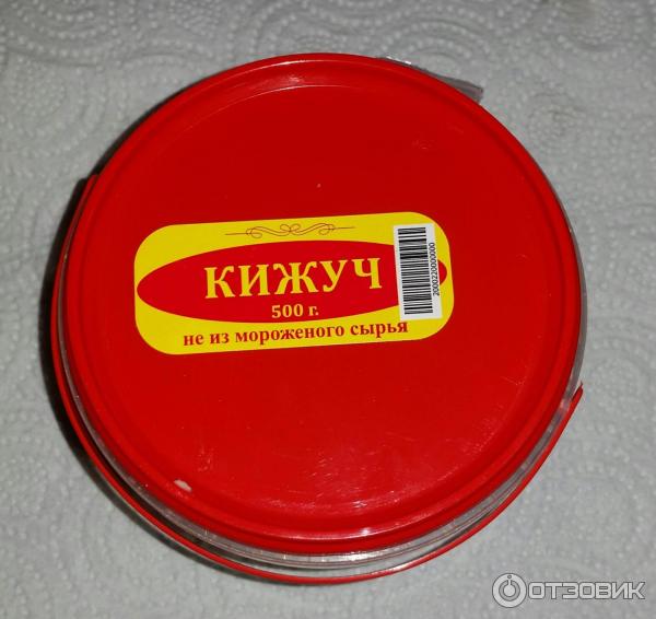 Ип Борисик Красная Икра Цена