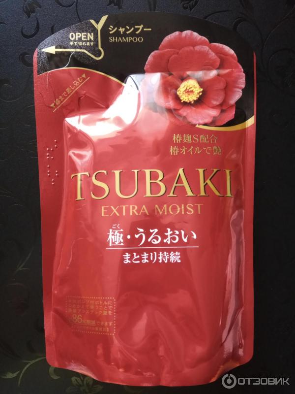 Купить Кондиционер Для Волос Tsubaki В Летуаль