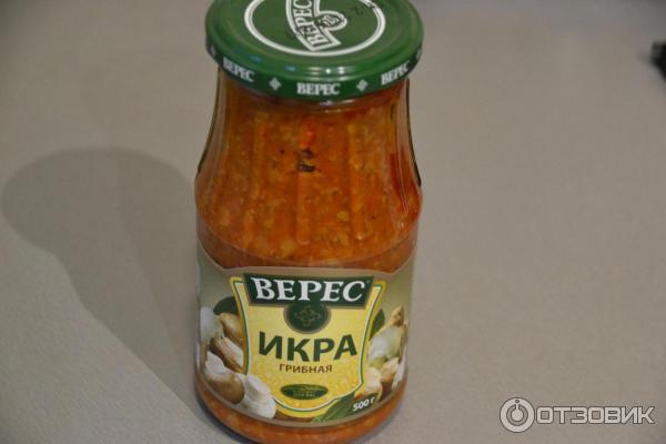 Кабачковая Икра Верес Купить В Екатеринбурге