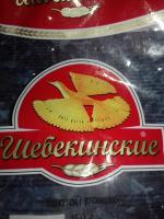 Макароны Шебекинские фото