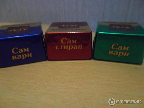 Атаг Конфеты Женский Протест Купить