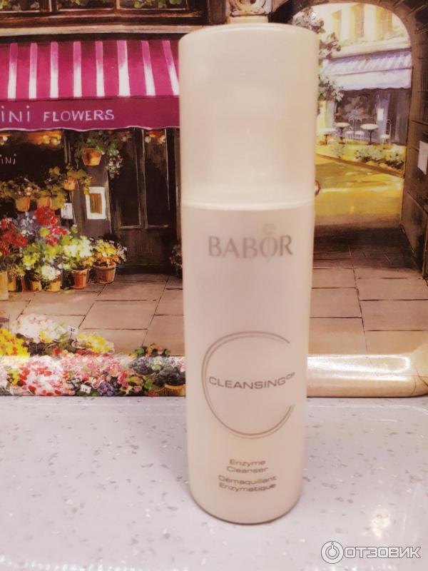 Энзимная пудра для умывания Babor Enzyme cleanser фото