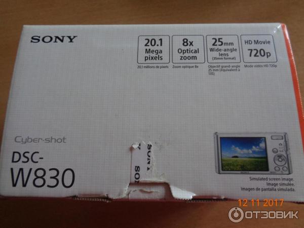 Цифровой фотоаппарат Sony Cyber-shot DSC-W830