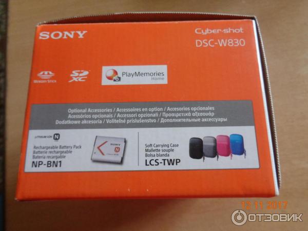 Цифровой фотоаппарат Sony Cyber-shot DSC-W830