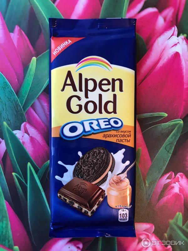 Шоколад Alpen Gold Oreo со вкусом арахисовой пасты фото