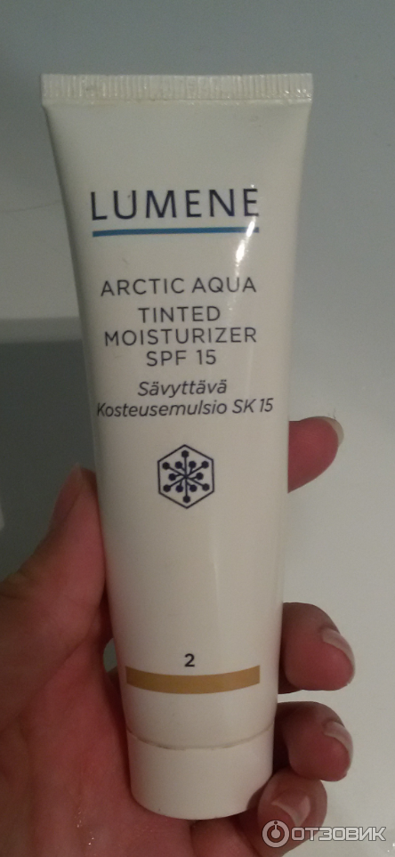 Увлажняющий дневной крем с тонирующим эффектом Lumene Arctic Aqua SPF15 фото