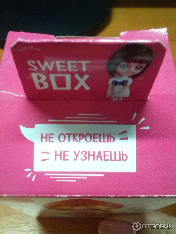 Мармелад с игрушкой Sweet box Подружки фото