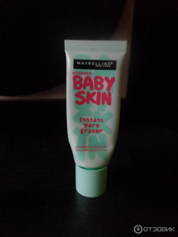 Праймер Maybelline New York Baby Skin Pore Eraser фото