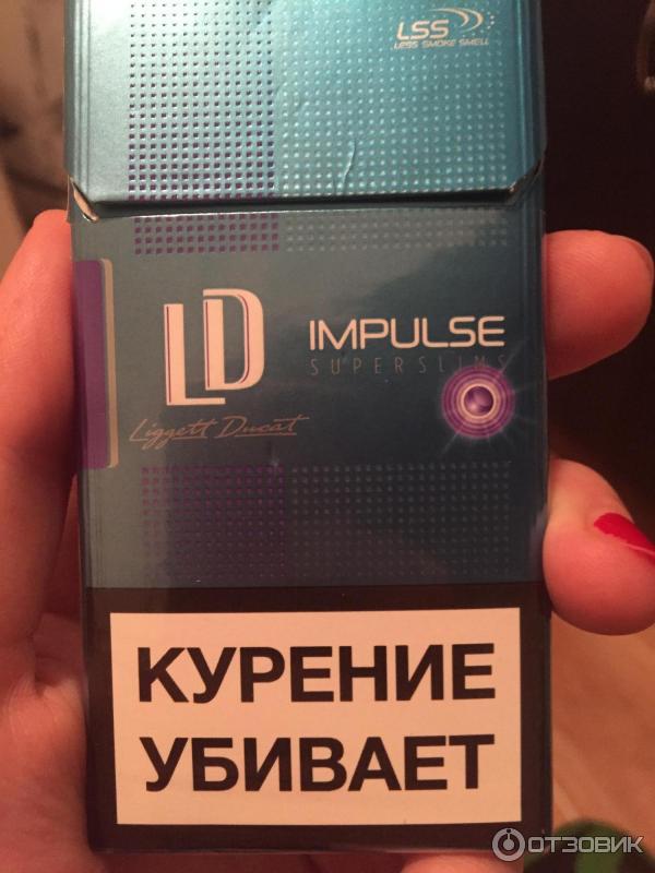 Сигареты лд зеленые. LD Compact 100 с кнопкой. Сигареты LD Compact 100 с красной кнопкой. ЛД компакт 100 с кнопкой красной. LD Impulse 100 с кнопкой.