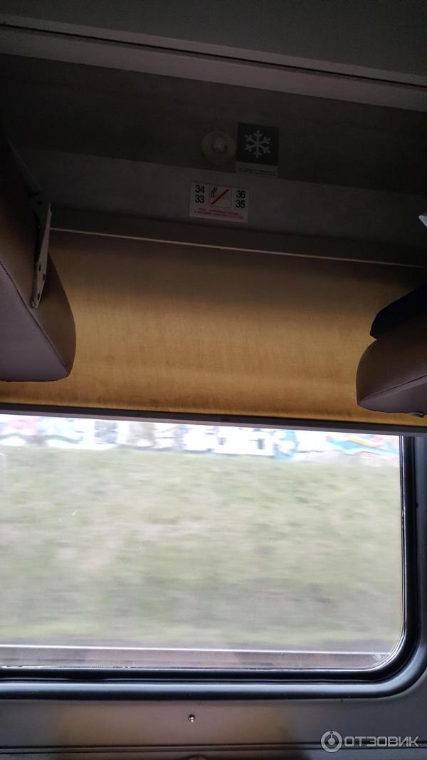 Поезд 382я/381я москва — грозный. Расписание поездов санкт-петербург адлер. 381 поезд расписание остановок грозный москва. Поезд 587 м. Поезд 508 новороссийск-ижевск.