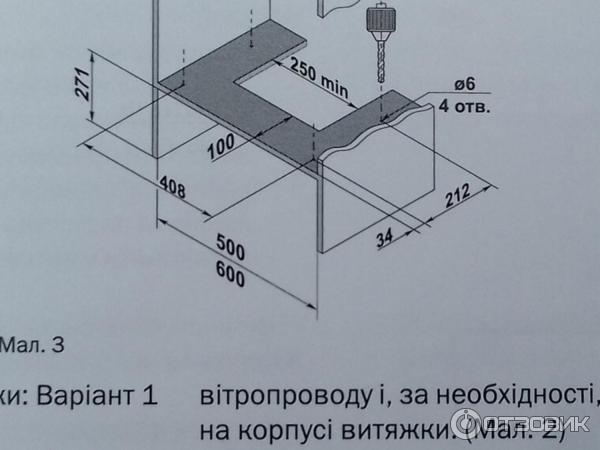 Смартфон Samsung Galaxy J3 2017 фото