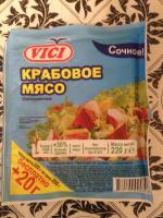Крабовое мясо Vici фото