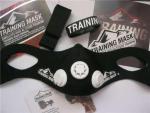 Тренировочная маска Elevation Training Mask 2.0 фото