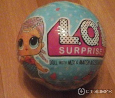 Игровой набор с куклой MGA L.O.L. Surprise Невероятный сюрприз фото