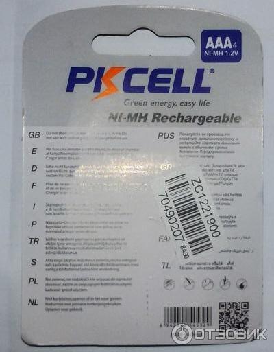 Аккумуляторы PIKCELL Ni-MH 1,2V 1200 mAh AAA фото