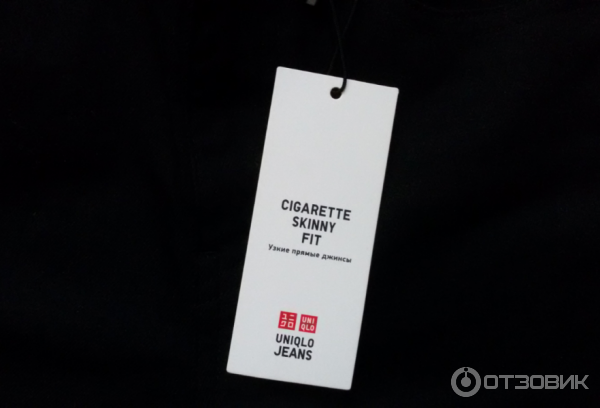 Джинсы UniQlo фото