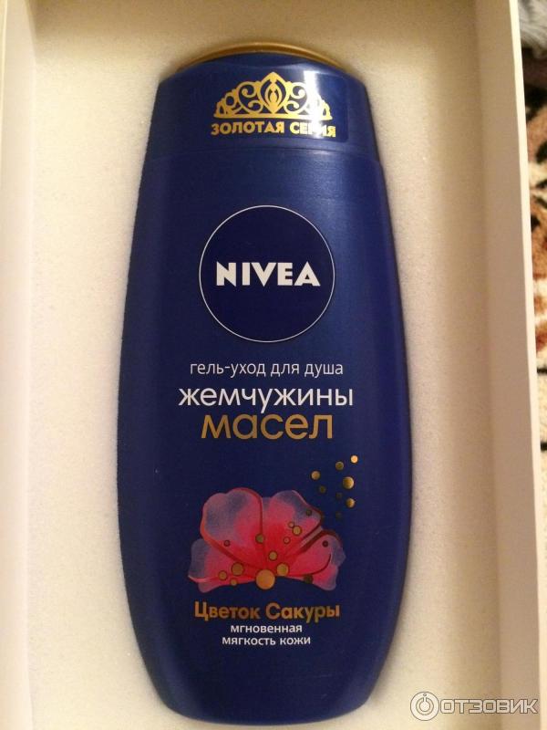 Гель-уход для душа Nivea Жемчужины масел Цветок сакуры фото