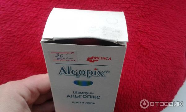 Шампунь от перхоти Medica AD Algopix фото