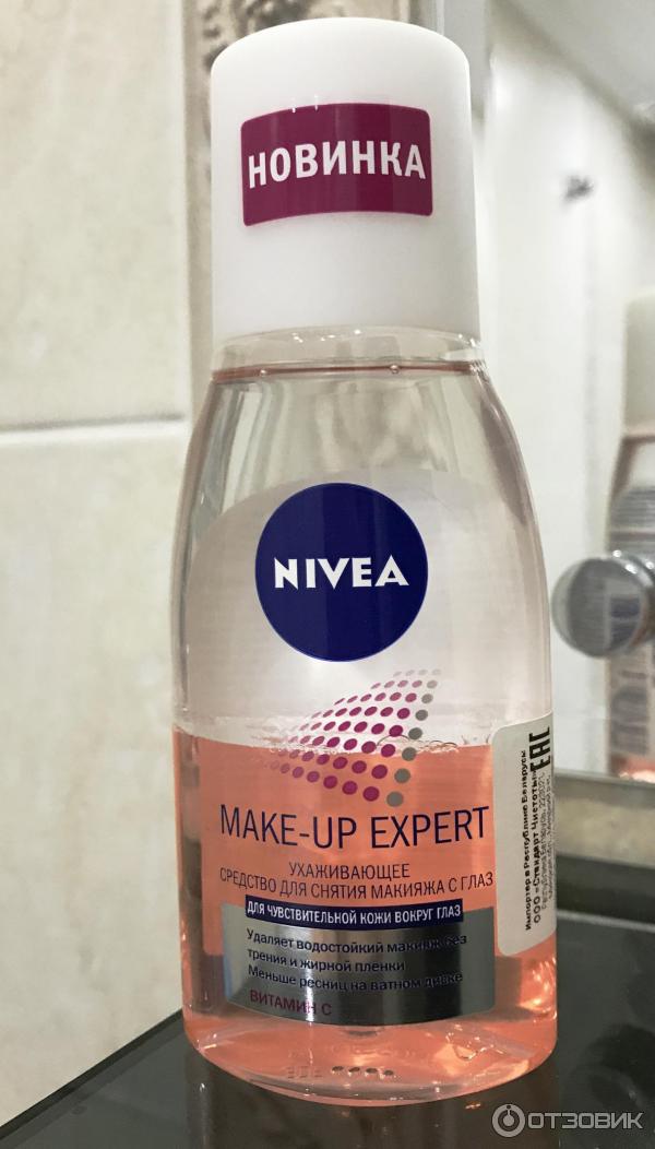 Ухаживающее средство для снятия макияжа с глаз Nivea фото