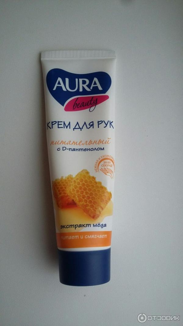 Крем для рук Aura beauty питательный экстракт меда фото